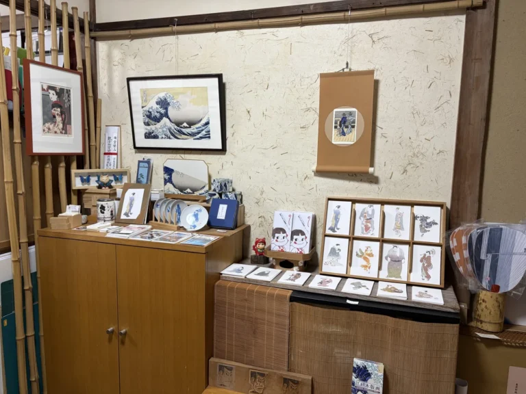 Takahashi Kobo ukiyo-e studio, Tokyo