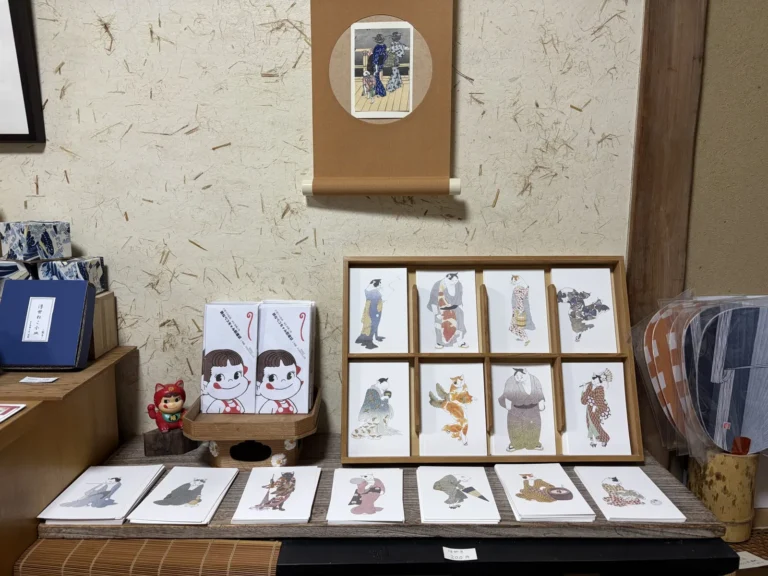 Takahashi Kobo ukiyo-e studio, Tokyo
