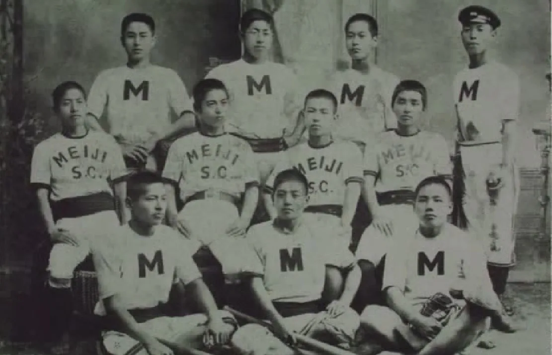 The Meiji Gakuin baseball club in 1894