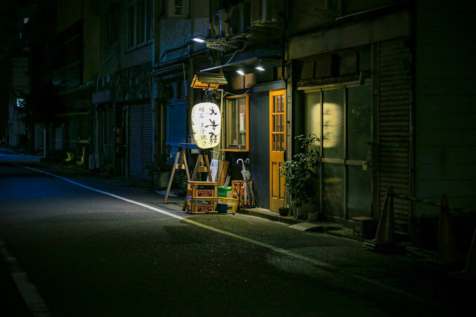 Japanese storefront with paper lantern
